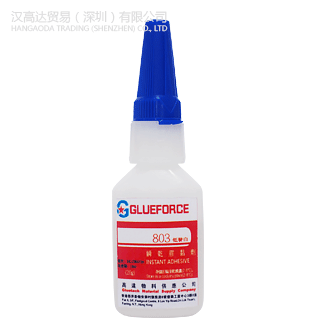 GLUEFORCE 803 低氣味，低白化瞬干膠