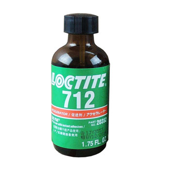 樂(lè)泰712