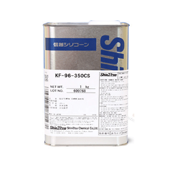 信越硅油KF-96-350CST二甲基硅油潤(rùn)滑油-漢高達(dá)