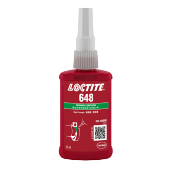 樂(lè)泰648固持膠-LOCTITE 648TDS下載 -漢高達(dá)