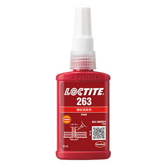 樂泰263螺紋鎖固膠-LOCTITE263-附TDS下載
