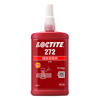 樂(lè)泰272螺紋鎖固膠-LOCTITE 272 TDS下載-漢高達(dá)貿(mào)易