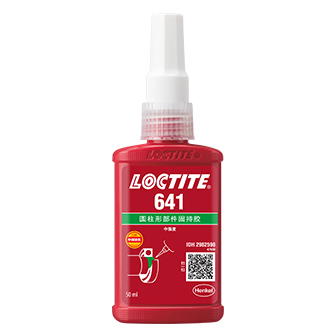 樂泰641固持膠-LOCTITE 641TDS下載 -漢高達(dá)	