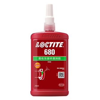 樂泰680固持膠-LOCTITE 680TDS下載 -漢高達