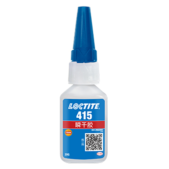 樂泰415瞬干膠-LOCTITE 415 TDS下載-漢高達貿(mào)易