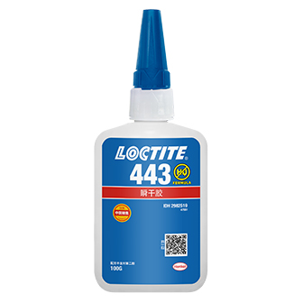 樂(lè)泰443瞬干膠-LOCTITE443-TDS下載-漢高達(dá)貿(mào)易樂(lè)泰代理商