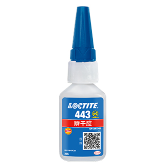 樂(lè)泰443瞬干膠-LOCTITE443-TDS下載-漢高達(dá)貿(mào)易樂(lè)泰代理商