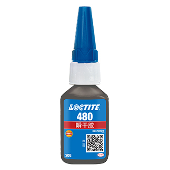 樂泰480瞬干膠-LOCTITE 480 TDS下載-漢高達貿(mào)易